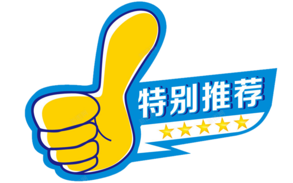 足球比赛人制有几种_关于足球的规则11人制_足球的规则和人数